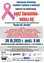 2025.10.28 plakat